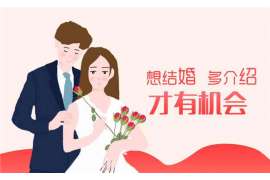 城北侦探公司：婚姻撤销办理程序